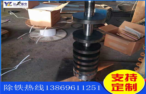世界杯官方网页版_世界杯(中国)
生产厂家，潍坊世界杯官方网页版_世界杯(中国)
生产厂家工作视频_潍坊世界杯官方网页版_世界杯(中国)
生产厂家型号参数及生产厂家