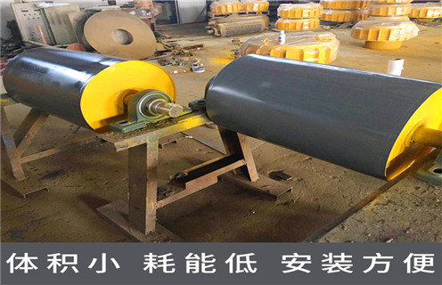 滚筒磁选机,滚筒磁选机厂家精心生产滚筒磁选机多少钱工作原理_滚筒磁选机厂家精心生产滚筒磁选机内部结构图 滚筒磁选机,滚筒磁选机厂家精心生产滚筒磁选机多少钱工作原理_滚筒磁选机厂家精心生产滚筒磁选机内部结构图