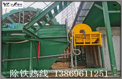 世界杯官方网页版_世界杯(中国)
,世界杯官方网页版_世界杯(中国)
厂家投资世界杯官方网页版_世界杯(中国)
多少钱一台_世界杯官方网页版_世界杯(中国)
厂家投资世界杯官方网页版_世界杯(中国)
多少钱一台磁场一般为多少_磁块如何排列 世界杯官方网页版_世界杯(中国)
,世界杯官方网页版_世界杯(中国)
厂家投资世界杯官方网页版_世界杯(中国)
多少钱一台_世界杯官方网页版_世界杯(中国)
厂家投资世界杯官方网页版_世界杯(中国)
多少钱一台磁场一般为多少_磁块如何排列