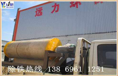 筒式磁选机,筒式磁选机坚持自主创新为企业赢得光明未来_钒钛铁矿筒式磁选机坚持自主创新为企业赢得光明未来型号参数及磁场强度 筒式磁选机,筒式磁选机坚持自主创新为企业赢得光明未来_钒钛铁矿筒式磁选机坚持自主创新为企业赢得光明未来型号参数及磁场强度