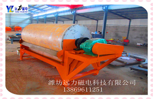 小型高强磁磁选机,河南小型高强磁磁选机的保养工作_河南小型高强磁磁选机报价及结构_远力磁电厂家 小型高强磁磁选机,河南小型高强磁磁选机的保养工作_河南小型高强磁磁选机报价及结构_远力磁电厂家