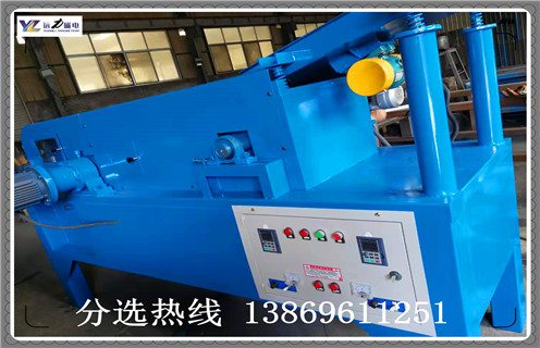 //weizhongxin.com/chanpin/mf/