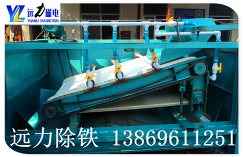 //weizhongxin.com/chanpin/pingban/