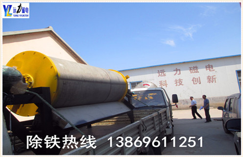 //weizhongxin.com/chanpin/tongshi/